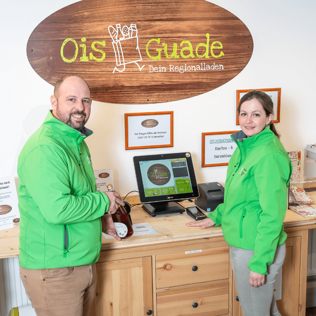 Ois Guade